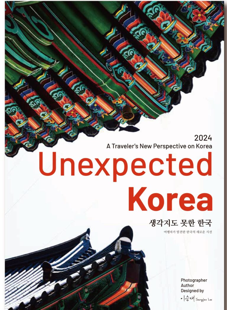 Read more about the article MOSCA 최근 작업 소식